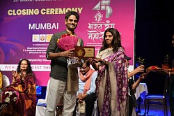 Mumbai 2026